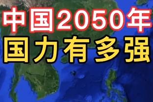 戈贝尔：每场比赛都很有趣 步行者的风格独树一帜